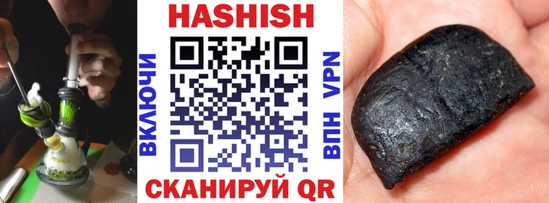 Названия наркотиков Ртищево Конопля  СК  Меф мяу мяу  АМФ  Кокаин 