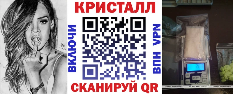 АМФЕТАМИН Розовый  где купить наркоту  Ртищево 