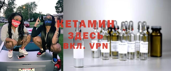 круглые Армянск