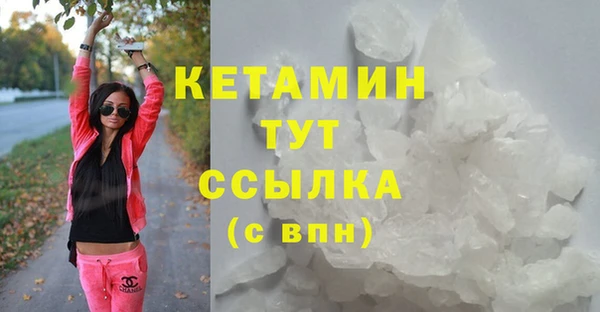 круглые Армянск