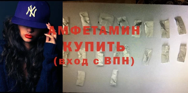круглые Армянск