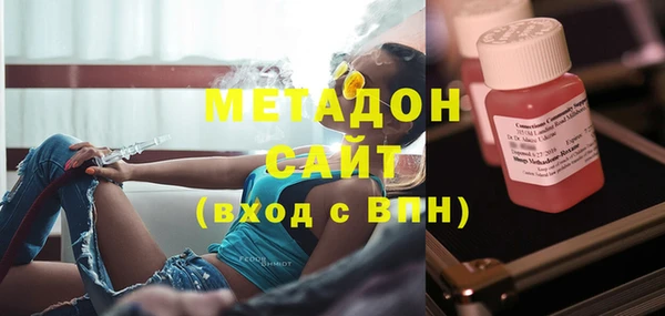 круглые Армянск