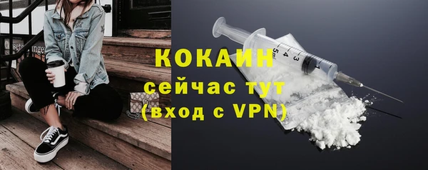 круглые Арсеньев