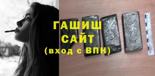 круглые Арсеньев