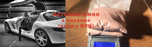 круглые Армянск