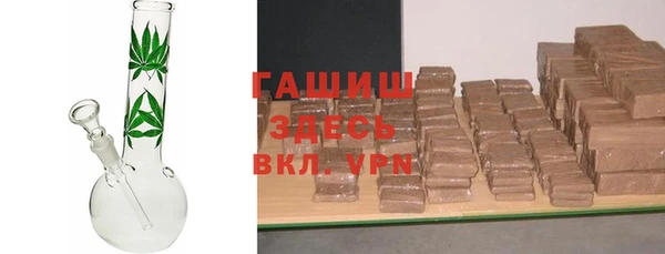 круглые Арсеньев