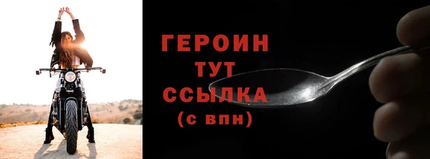 крисы Пересвет