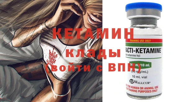 круглые Арсеньев