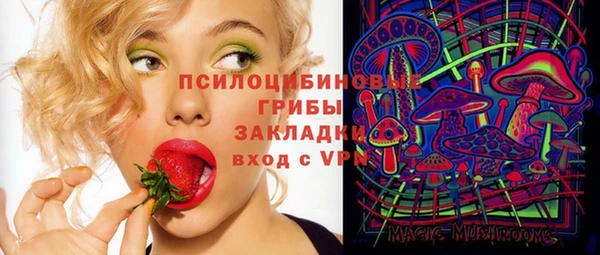 бутират Аркадак