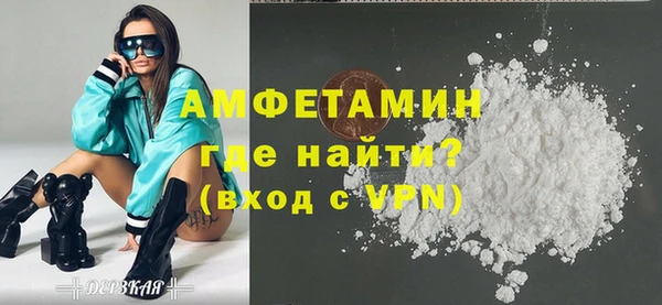 тгк Переславль-Залесский