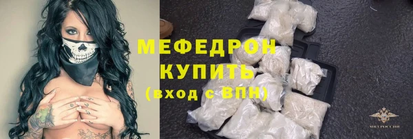 круглые Арсеньев