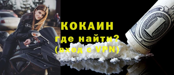 круглые Арсеньев